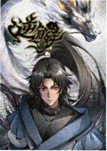 成长日记